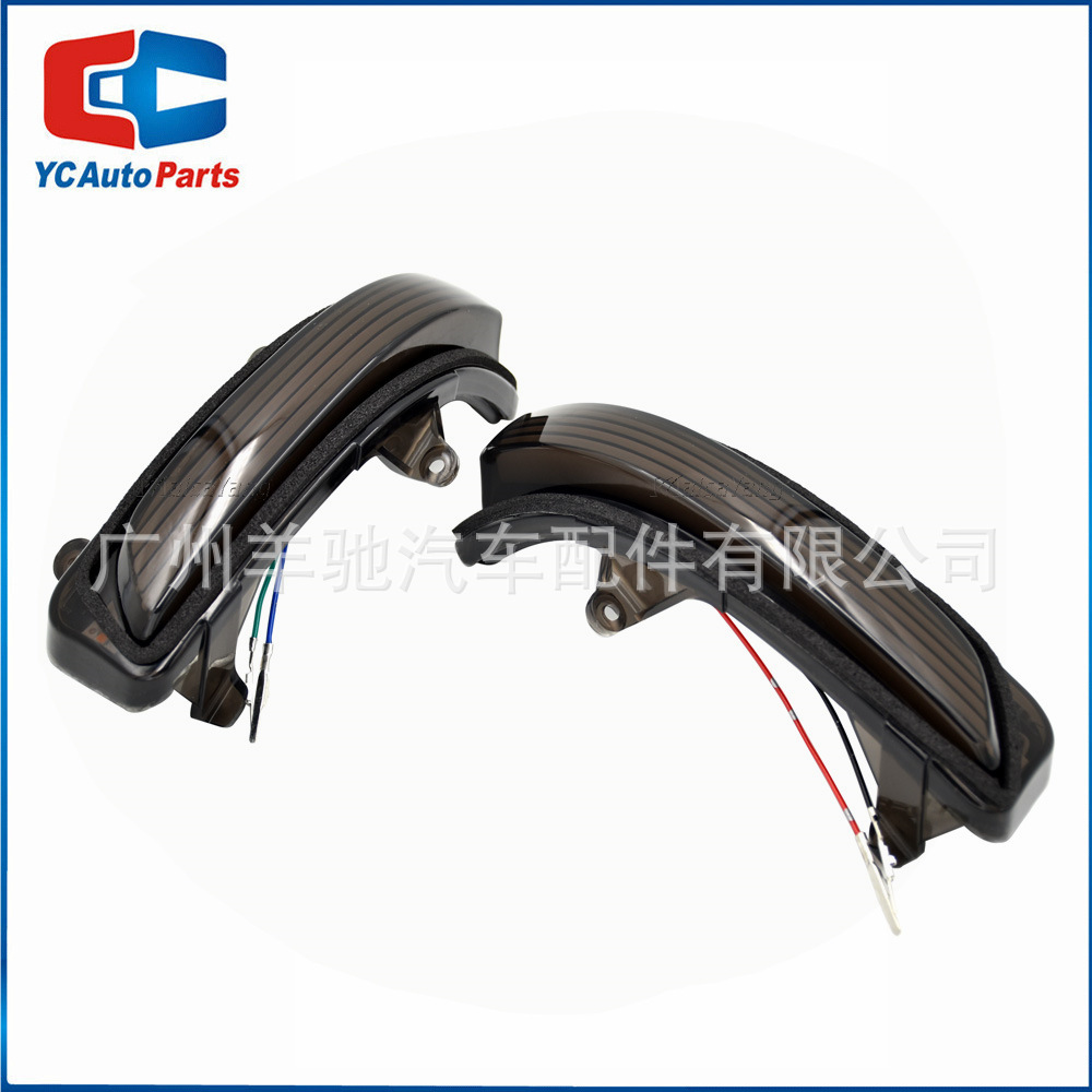 Para Toyota Prado FJ150 Land Cruiser FJ200 espejo retrovisor LED corriente señal de dirección