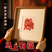 2026�����R���и����˾�Ą��Y���^��Ҿӵ�䁼����b�Ʒ�[��