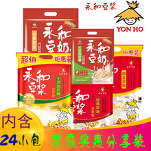 ���Ͷ��{���̷�720g����ԭζ�o�����Ǵ������ֲ�ﵰ��������ͷ�