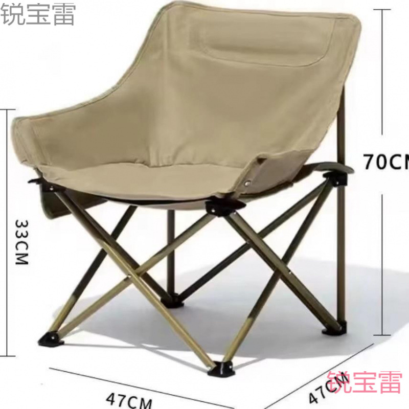 Outdoor Folding Chair Camping Moon Chair Portable Table and Chair Fishing Stool Art Student Beach Lounge Chair
