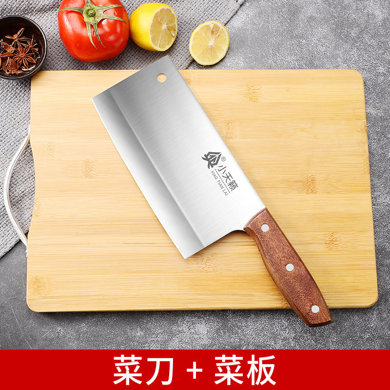 Kit de cuchillos combinación de conjunto completo de utensilios de cocina domésticos Yangjiang cocina 2 en 1 cuchillo de cocina tablero de cocina cuchillo de corte de alimentos suplementarios tablero de corte