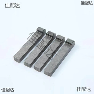GB1565�h�^�IШ�I45#䓹��^����I�����N�I�����Iƽ�I��λ�N�I
