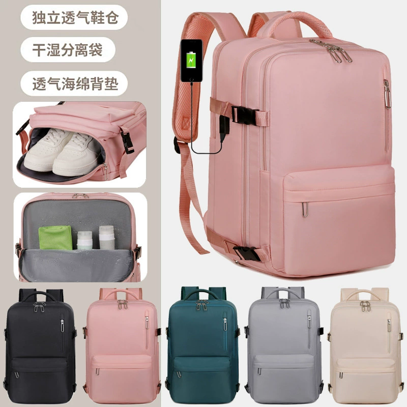 Universal capacious backpack for men and women, fashionable laptop for traveling, business version, high-quality style
