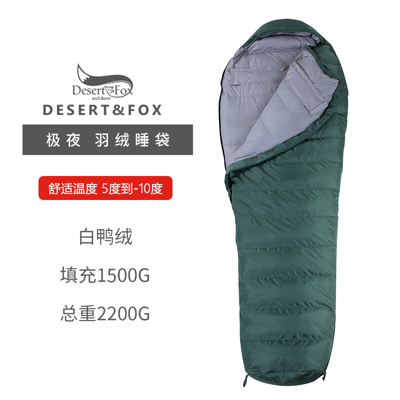 미라 타입 2.2KG 카키