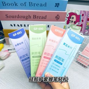 stˢ�}�Pins���ֵ�ٸ�혻���ɫˮ�P0.5�W�����ð������ԹP�A��P