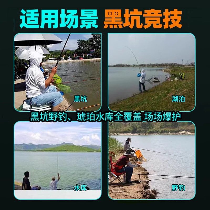 v7 魚誘引剤、釣り薬、魚誘引剤、オープンフルーツ、フナ、鯉、野釣り、高級本物、高濃度スペシャル|undefined
