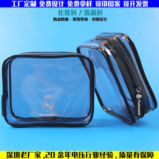 pvc��y���л��y���o�wƷϴ��Ʒ���b���๦��ϴԡ��Ʒ�ռ{���羳