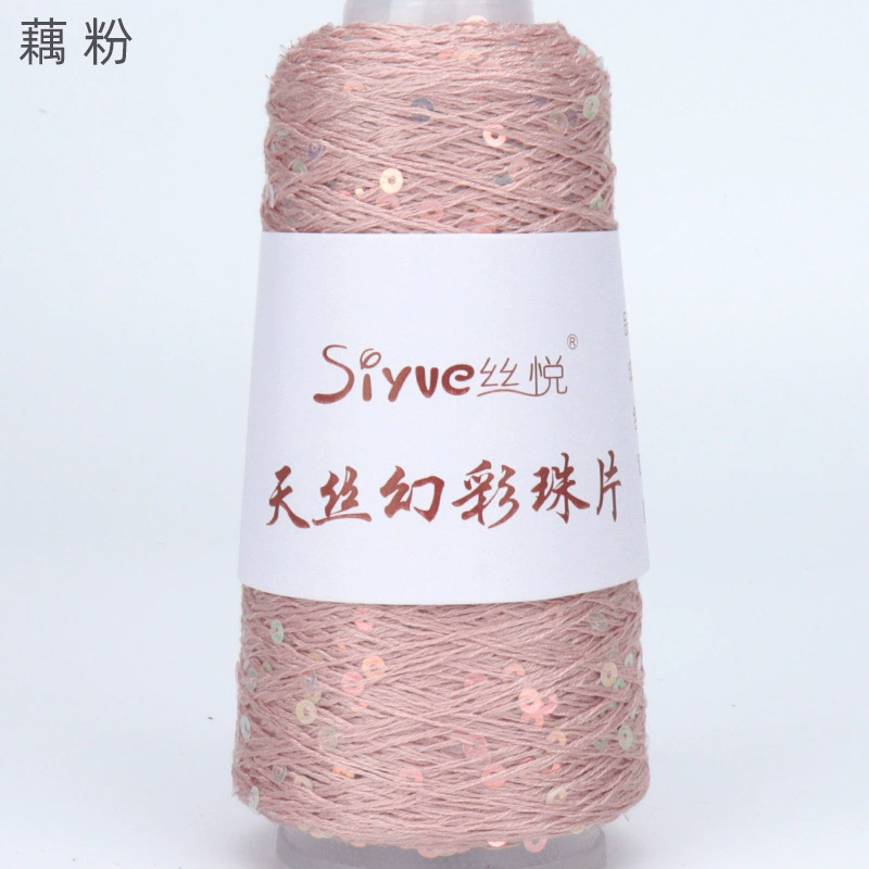 Пряжа Tencel (Siyue) с пайетками — для ручного вязания, цветная декоративная пряжа