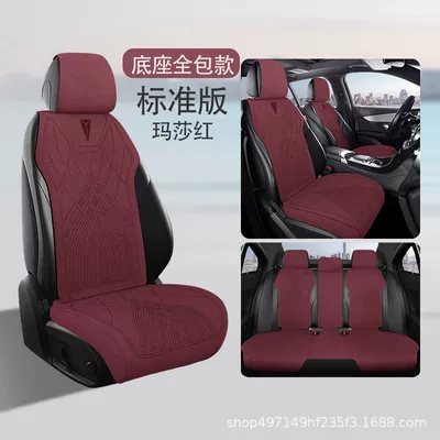 seasons, SL03 car seat cushion, Modelə uyğun (Original) oturacaq örtükləri - front-row-seat-covers-burgundy-standard-version-for-5-seats-in-the-car-changan-deep-blue-sl03