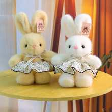 ��Ů�ļ�ȹ����ë�q��߿ɐ۴�������С���ù��Ѓ�ͯ��˯�Ҹ���