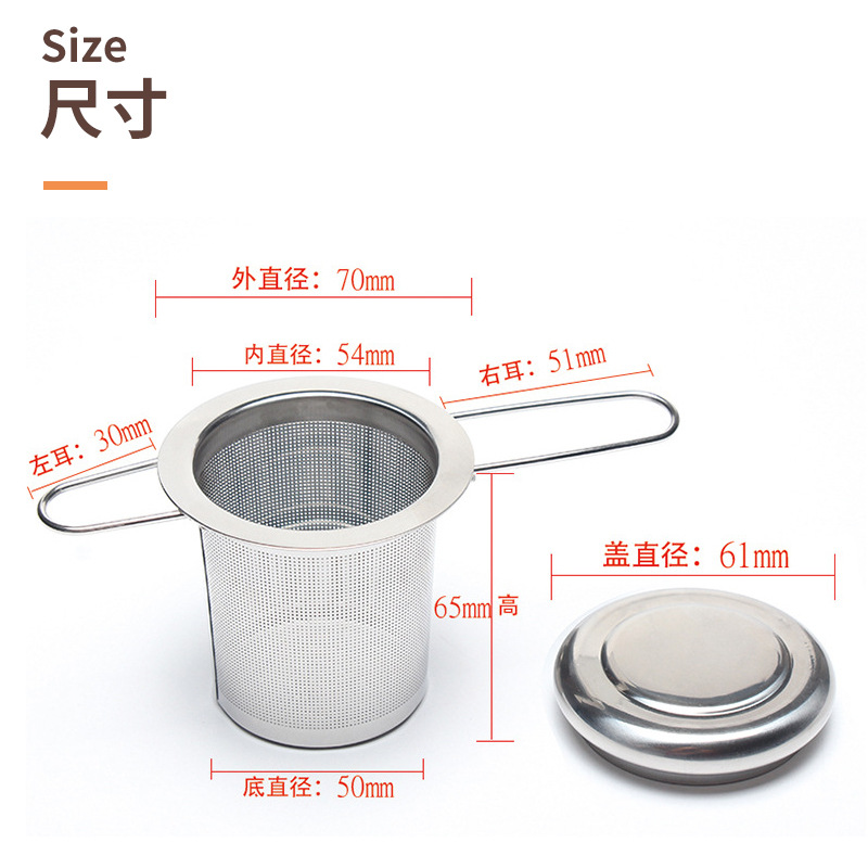 Juego de té al aire libre creativo mango plegable fabricante de té 304 colador de té de acero inoxidable Filtro de té colador de té