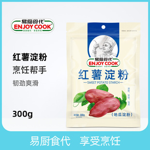 �׏Nʳ���t�����۴��b300g�S��ֱ����^���в�����l