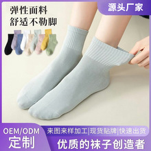 袜子女短袜夏款纯棉抗菌防臭吸汗透气薄款黑白全棉袜浅口女士船袜