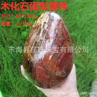 ��Ȼľ��ʯ���Ĺ軯ľԭʯ����ˮ��ʯľ��ʯԭʯ��ĥ�u���Δ[��