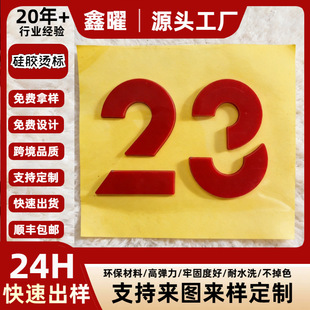 ���ƹ��z�C�˹��z���Dӡ�C���D�Ƙ�3D���w�D�C���N�˺�