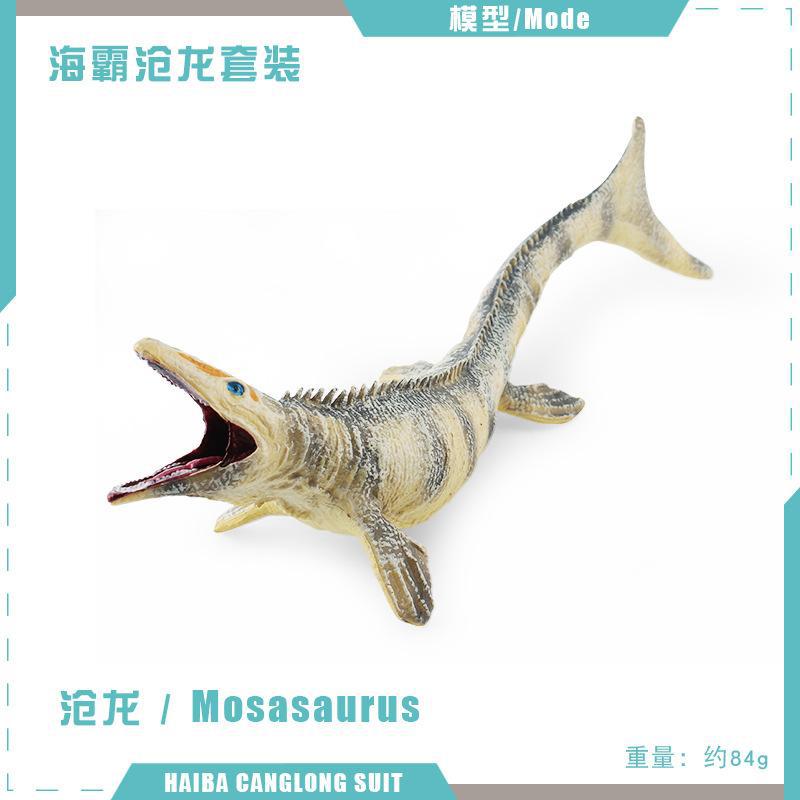 Animal de simulación transfronteriza modelo de dinosaurio Jurásico animal marino dragón Dragón de mar escritorio estático adornos hechos a mano