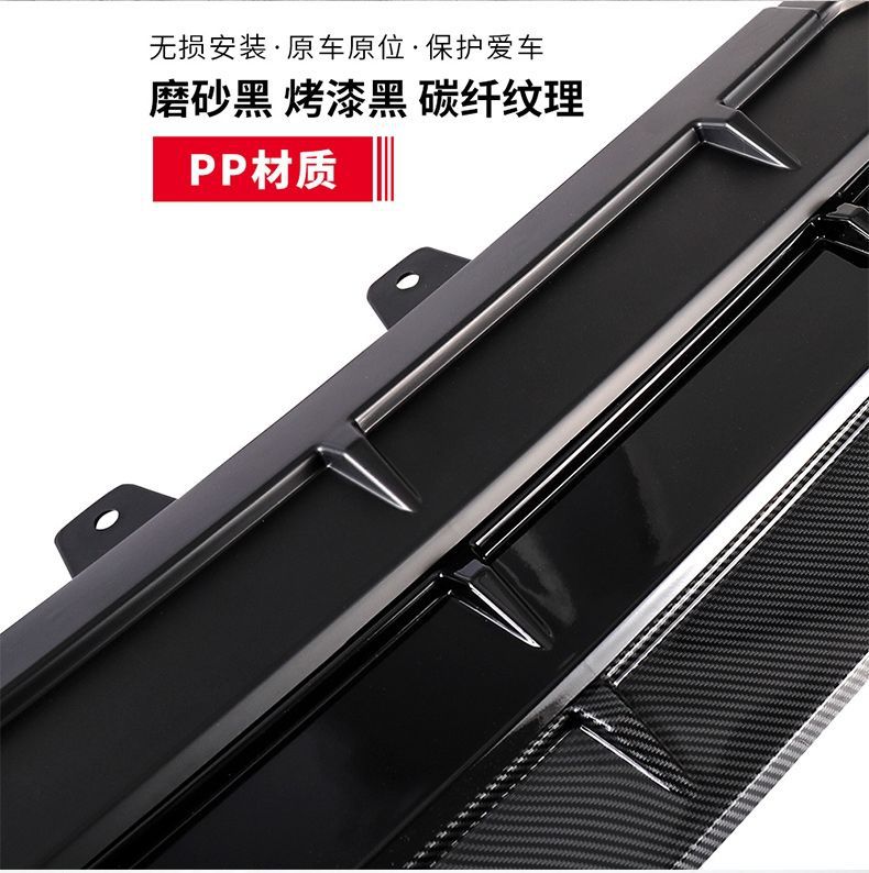 Suitable for the 11th generation Civic modified front shovel small surround non-destructive punch-free front lip front face car appearance accessories