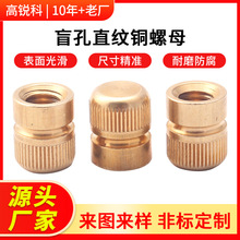 ֱ�y�L���~��ĸ�~Ƕ��ע�����z�A�����������Ͱ�����ֱ�y�~��ĸ