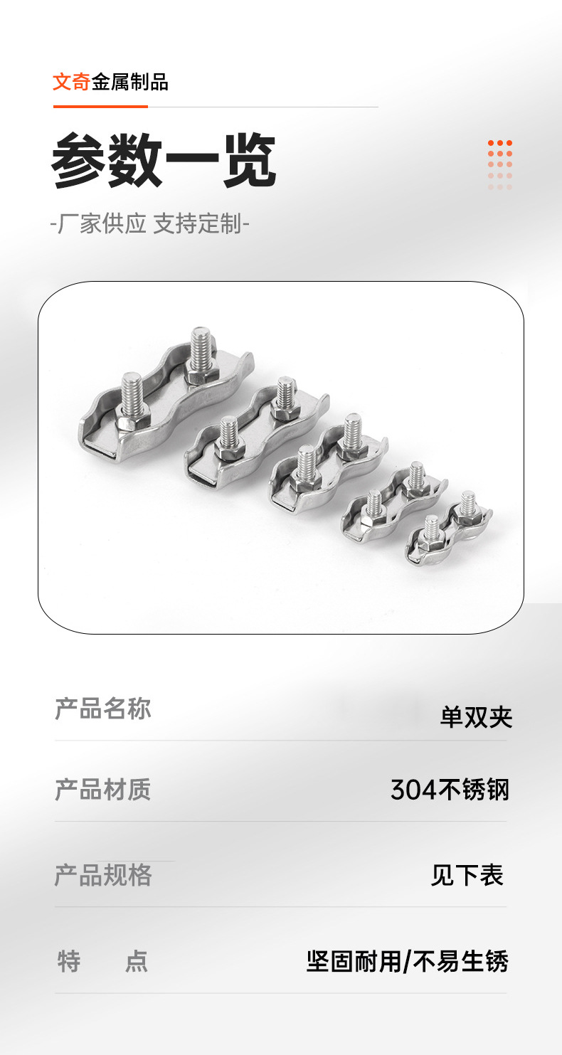 详情页_06.jpg