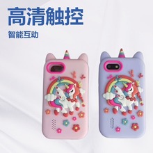 儿童智能触摸数码手机硅胶独角兽玩具跨镜迷你卡通数码2.8寸高清