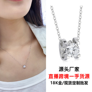 18K Gold Classic Bull Head Clavicle Necklace Pendant Personalized Cultured Diamond Street Hip-Hop Style Ins Main Stone about 33 Points