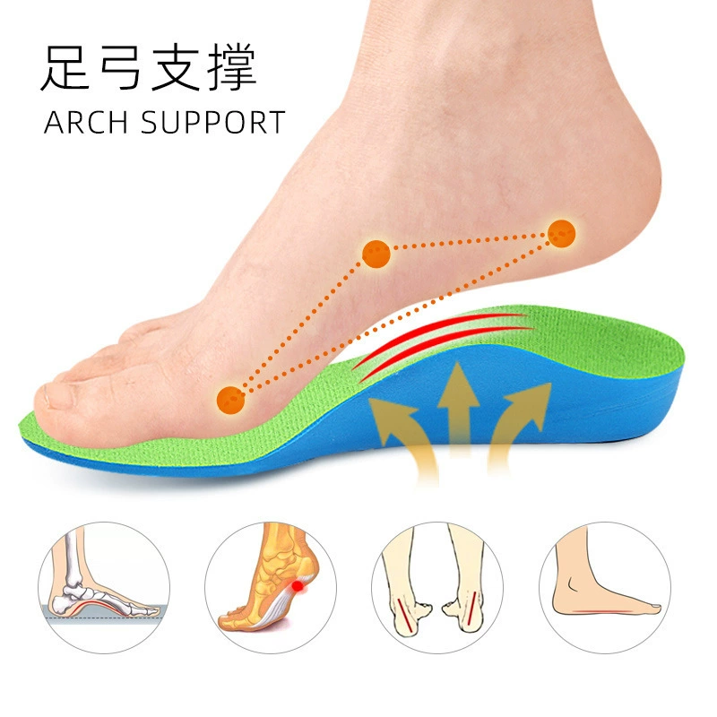 PU Детская стелька поддержки арки внутренняя регулировка выворачивания XO типа ноги ребенок плоская плоскостопная поддержка ортопедическая стелька