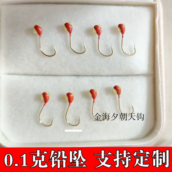0.1 Gram Gold Sea Hook, Stream Hook, Wild Fishing Hook, Light Weight Hook, Traditional Fishing Hook