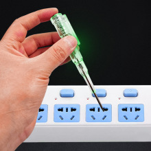 高亮彩光多功能测电笔智能感应测断线查断点电工专用试电笔螺丝刀