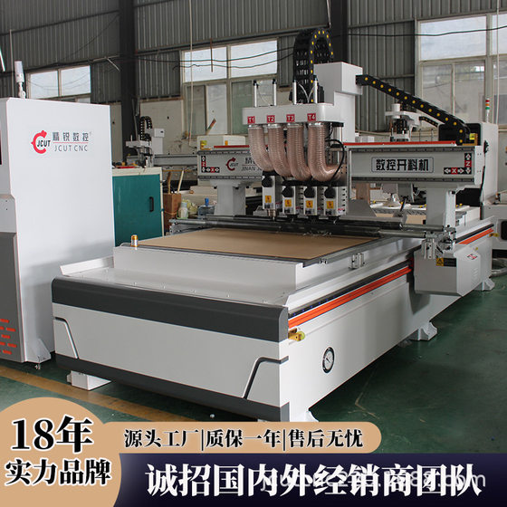 Density Board Cutting Machine, Panel Furniture Woodworking Engraving Machine, Four-Process Cutting Machine, Fully Automatic Cnc Cutting Machine