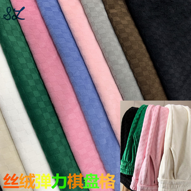 经编天鹅绒丽丝绒提花弹力棋盘格绒布女装外套阔腿裤面料服装
