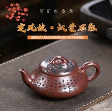 ���d��ɰ��ԭ�V�tƤ�����L��&middot;�h��ʯư���������b���Ŀ羳���l