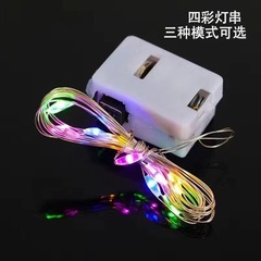 卸売りLED灯線連灯満天星銅線灯花花束内装雰囲気閃光小彩灯串