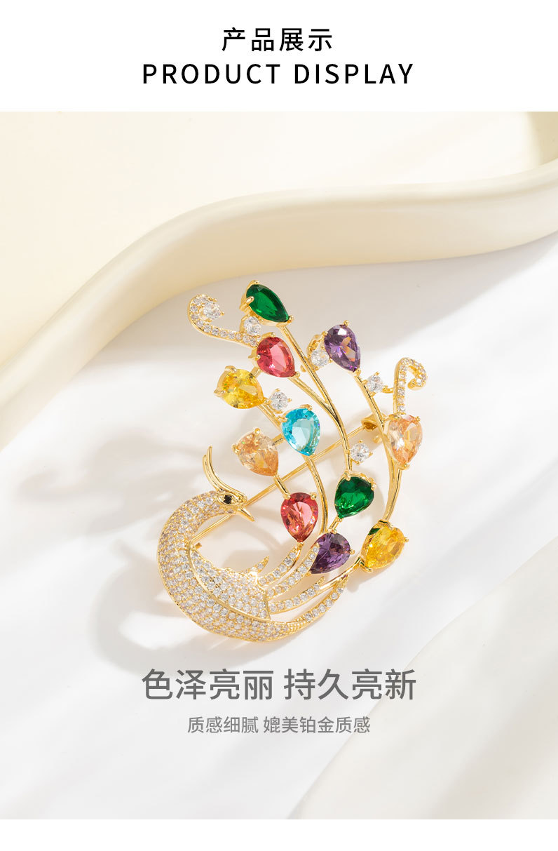 新款气质优雅奢华彩色凤凰胸针小众轻奢灵动精致胸花国