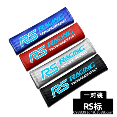 Seat belt shoulder pad – Belt Protective Cover Interior Supplies - a-pair-of-safety-strap-shoulder-pads-with-rs-logo-black