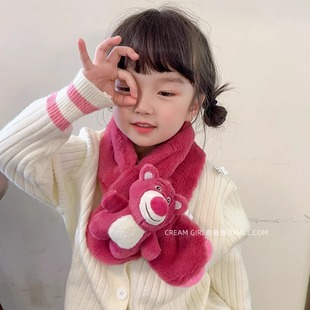 Neck Warmer Children's Scarf Tilo Mi 2023 Meile Baby Autumn and Winter Little Girls' Scarf for Toddlers and Young Children