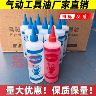 ��ӹ������L���p�x�C�� ��ӝ�����500ML�L�ӹ����L���o��������
