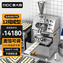 NֹС\ƵWУʳȫԄӆpð