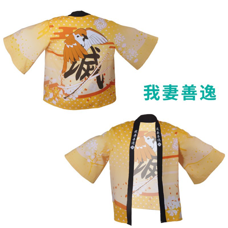 O1CN01crdx4o1MlarlDjPq2_!!2883