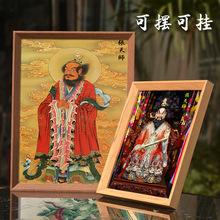 ����ɽ���쎟����쮋����������[��������һ���掟������[̨��