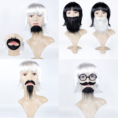 Halloween Fake Beard Props for Costume Parties & Performances: Big Black Imitation Goatee, Elderly-Style Mustache