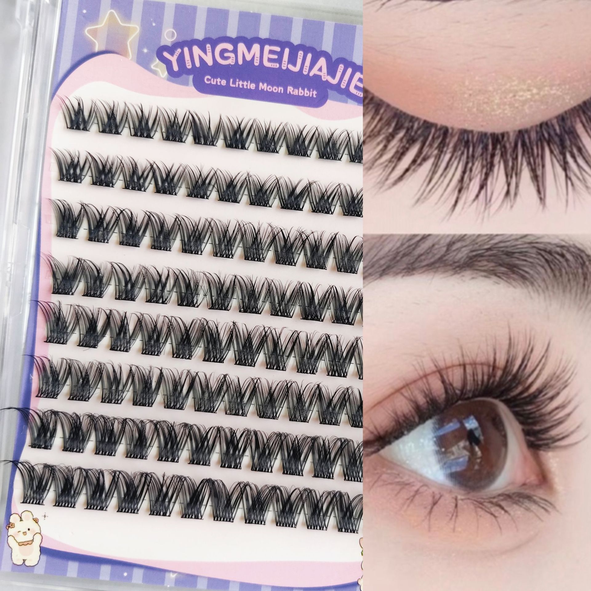 Las pestañas falsas transfronterizas sin pegamento en Europa y los Estados Unidos, las nuevas pestañas falsas hechas a mano, las pestañas seccionales sin pegamento, las pestañas falsas