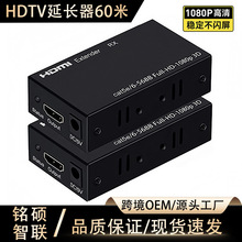 �羳HDMI���L��60��hdmi�DRJ45 CAT6�W��1080P����ҕ�l��̖�Ŵ���