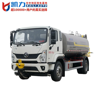 Shaanqi Xuande X9 Spray Truck Fog Cannon Truck 15 Square Meters Garden Greening Construction Site Dust Reduction Municipal Sanitation