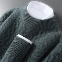 �ذ��Ӻ�100%��ë���а���I�ﶬ�g��ᘿ������q���̄����e��ů