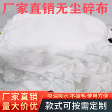 �S��ֱ���o�m�鲼�����F؛��ˮ���Ͳ���ëм���C���zӡ�o�m��