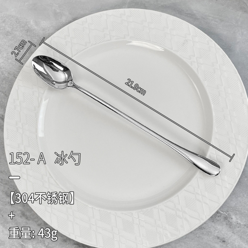 304 厚みのある家庭用西洋ステーキナイフ、フォーク、スプーン、高級ホテルレストラン食器、フルーツスプーン、フォーク、スプーン|undefined