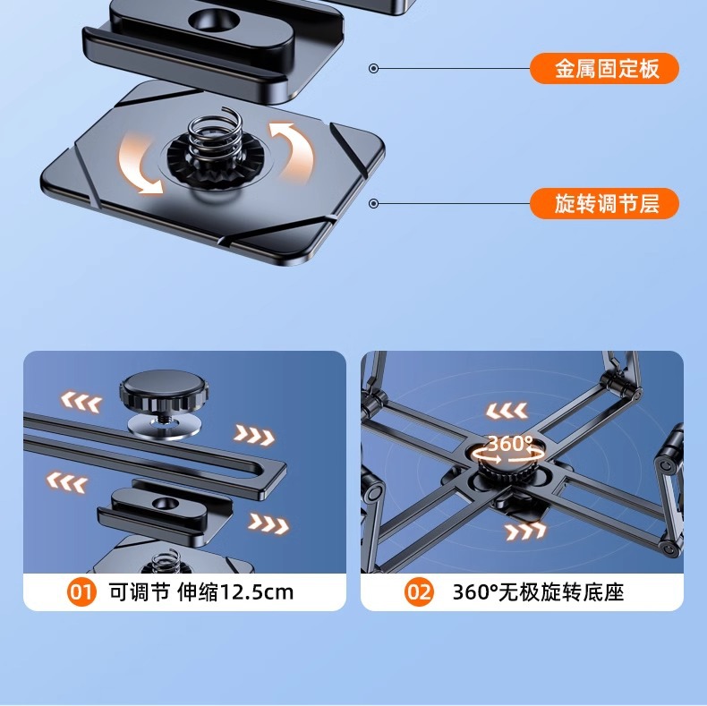 Car Phone Holder Metal Console Mount Universal Navigation Bracket