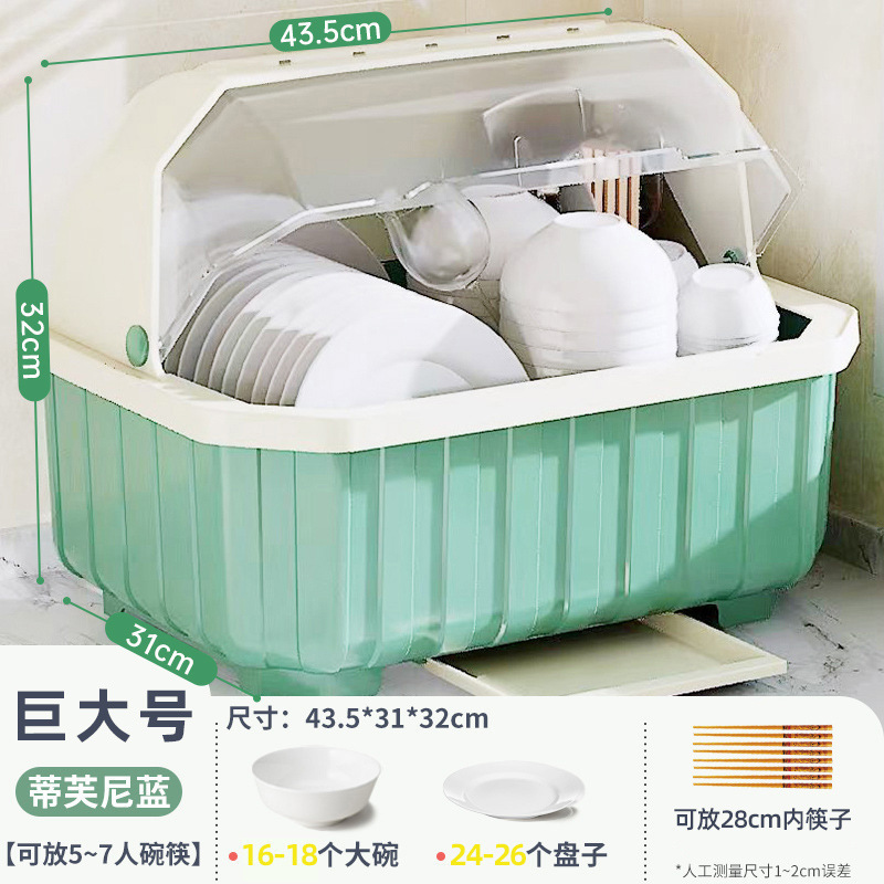 消毒碗柜家用小型厨房台式餐具碗筷立式紫外线碗筷沥水收纳盒带盖|undefined