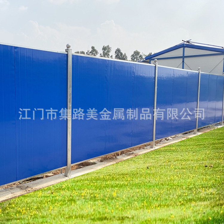 施工围挡市政建筑工程彩钢PVC临时围挡小草泡沫夹芯板移动挡板