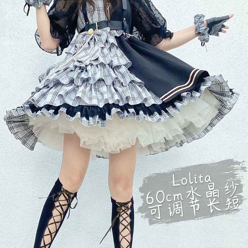 Panniers lolita daily supple Ruansha Lolita Soft sister crystal cosplay Cross border Electricity supplier Amazon